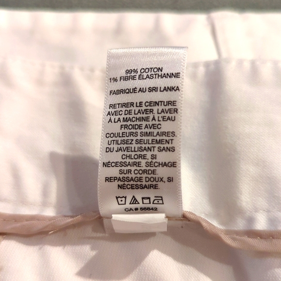 Express Shorts 12 - Picture 10 of 12